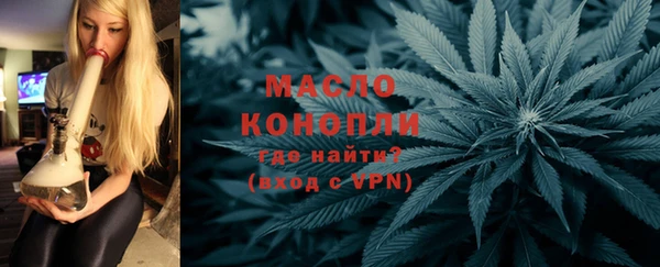 PSILOCYBIN Беломорск